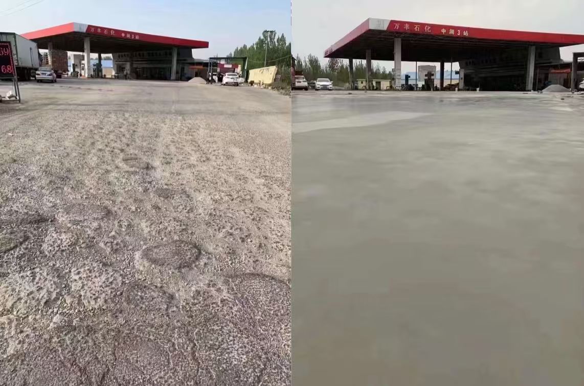 郯城水泥道路抢修料 混凝土地面修补砂浆