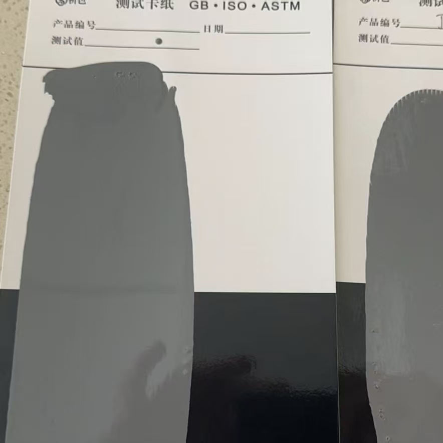 郯城混凝土防碳化防护涂料