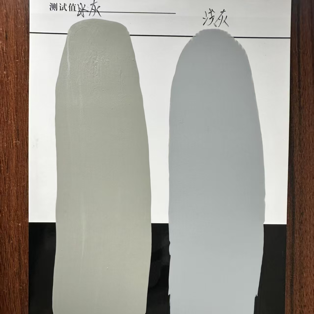 郯城水闸抗碳化耐磨涂料