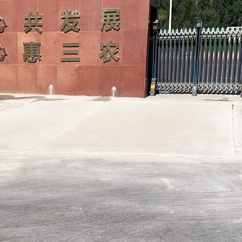 郯城路面快速通车修补料
