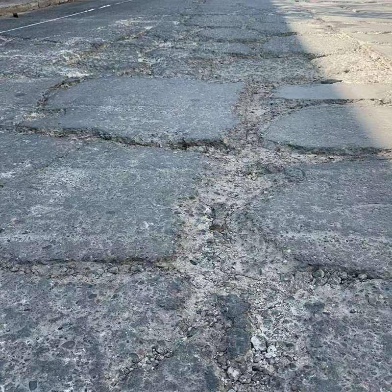 郯城路面起砂露石子修补料